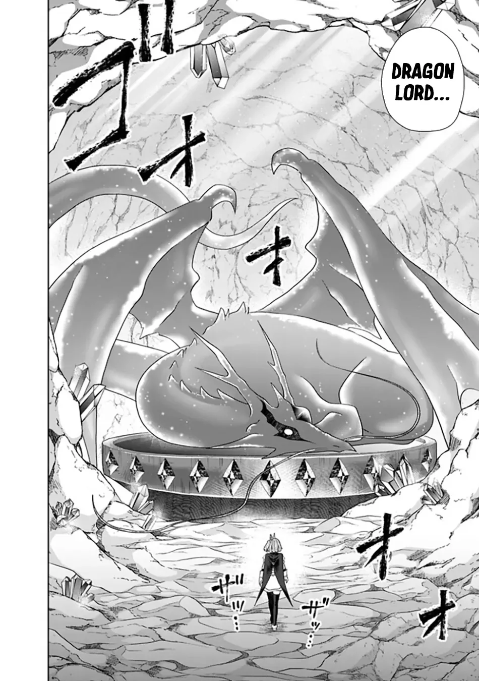 My House is a Magic Power Spot - Just by Living there I Become the Strongest in the World Chapter 224 page 5