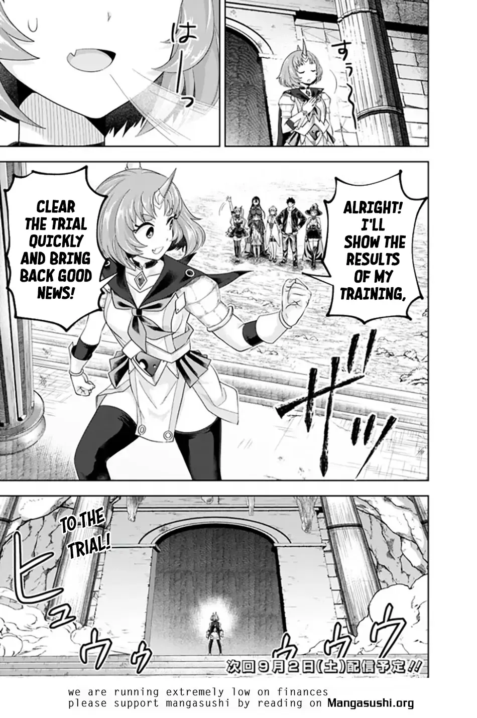 My House is a Magic Power Spot - Just by Living there I Become the Strongest in the World Chapter 223 page 12
