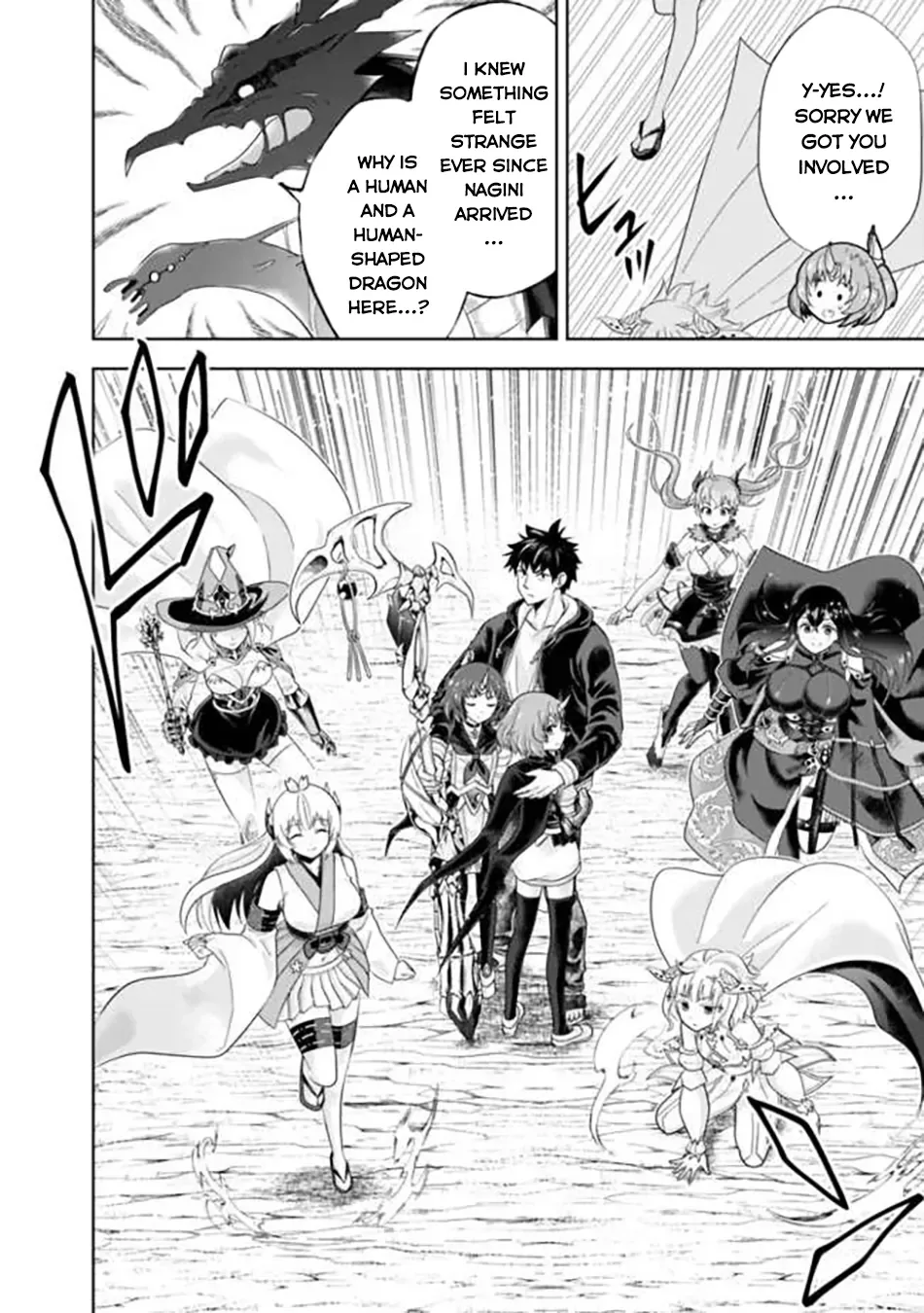 My House is a Magic Power Spot - Just by Living there I Become the Strongest in the World Chapter 228 page 9