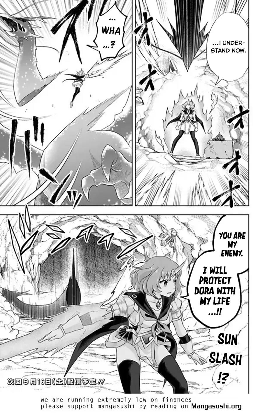 My House is a Magic Power Spot - Just by Living there I Become the Strongest in the World Chapter 225 page 12