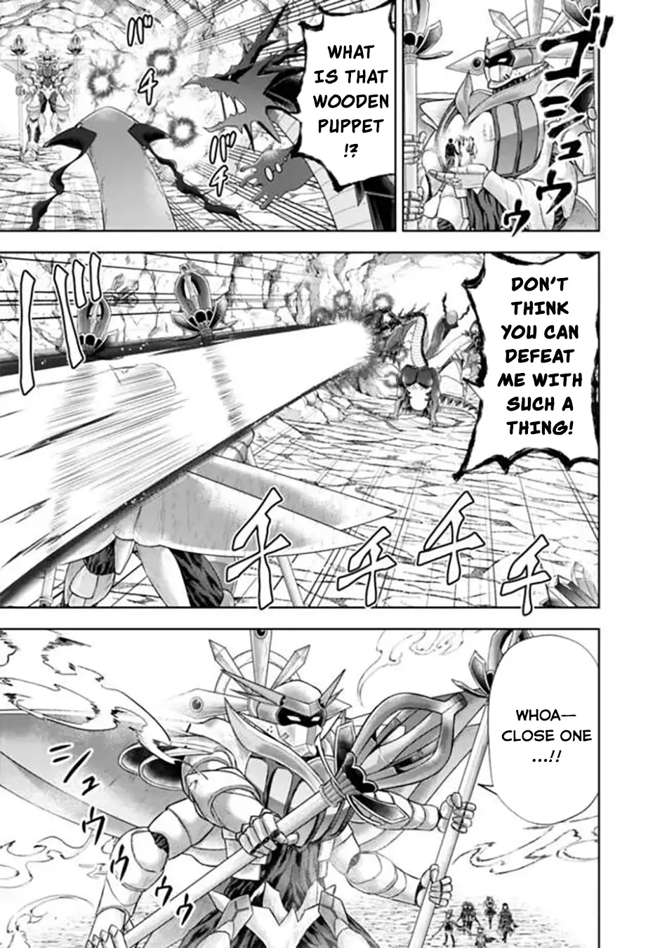 My House is a Magic Power Spot - Just by Living there I Become the Strongest in the World Chapter 229 page 4