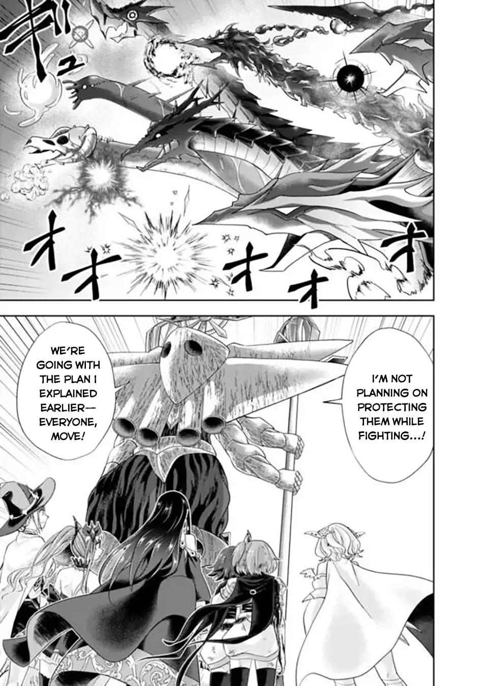 My House is a Magic Power Spot - Just by Living there I Become the Strongest in the World Chapter 229 page 6