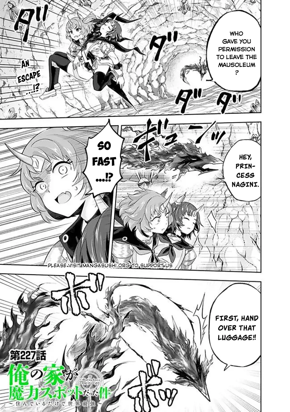 My House is a Magic Power Spot - Just by Living there I Become the Strongest in the World Chapter 227 page 2