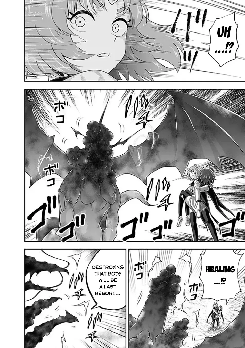 My House is a Magic Power Spot - Just by Living there I Become the Strongest in the World Chapter 226 page 5