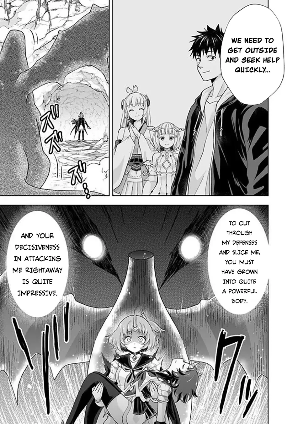 My House is a Magic Power Spot - Just by Living there I Become the Strongest in the World Chapter 226 page 4