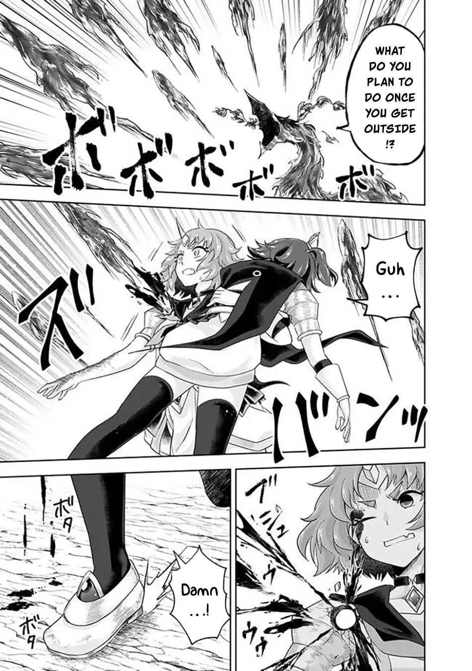 My House is a Magic Power Spot - Just by Living there I Become the Strongest in the World Chapter 227 page 4