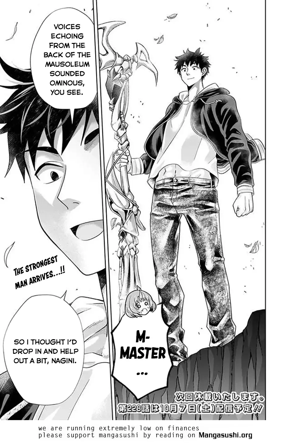 My House is a Magic Power Spot - Just by Living there I Become the Strongest in the World Chapter 227 page 12