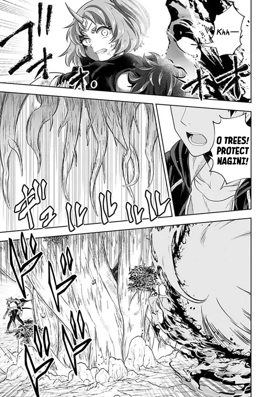 My House is a Magic Power Spot - Just by Living there I Become the Strongest in the World Chapter 227 page 10