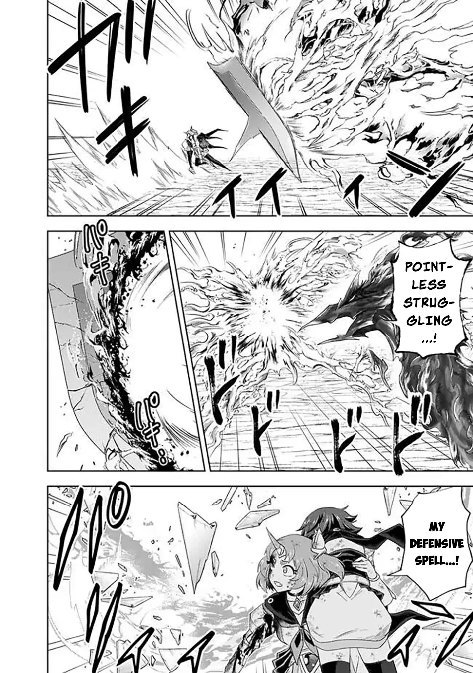 My House is a Magic Power Spot - Just by Living there I Become the Strongest in the World Chapter 227 page 9
