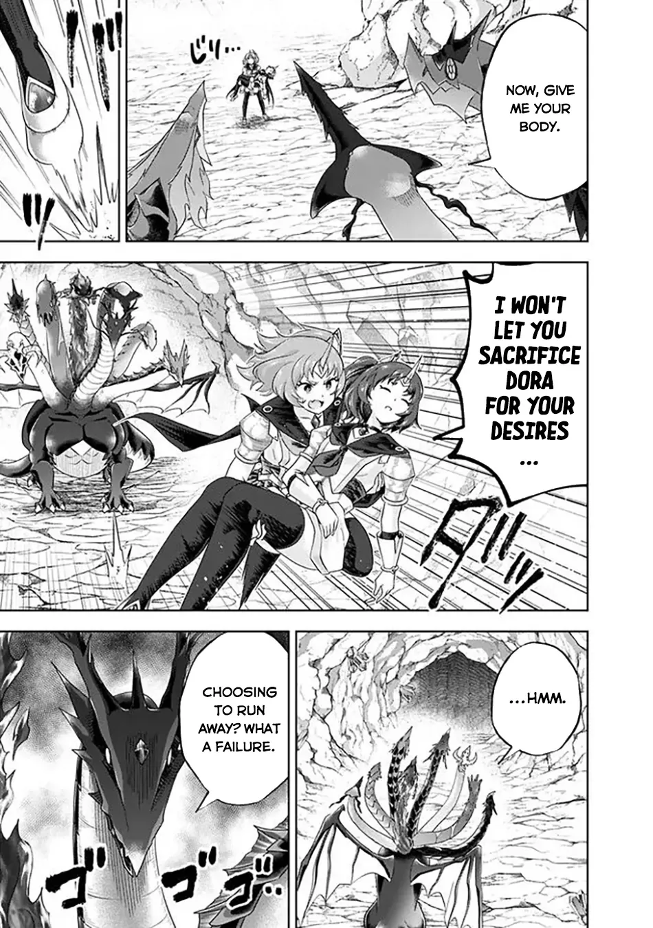 My House is a Magic Power Spot - Just by Living there I Become the Strongest in the World Chapter 226 page 11