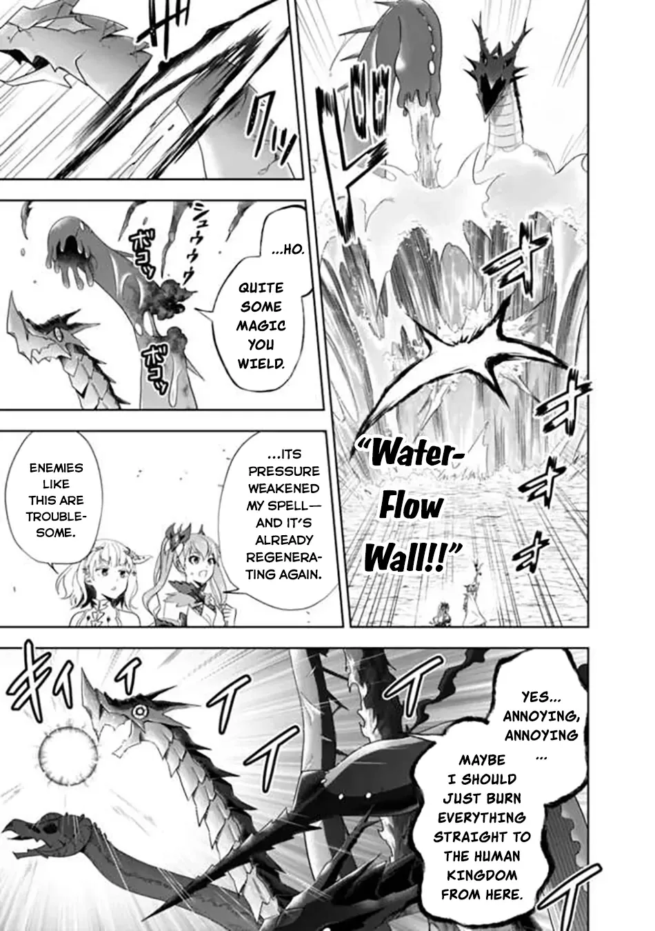 My House is a Magic Power Spot - Just by Living there I Become the Strongest in the World Chapter 230 page 4