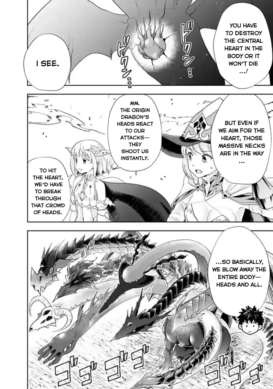 My House is a Magic Power Spot - Just by Living there I Become the Strongest in the World Chapter 230 page 9