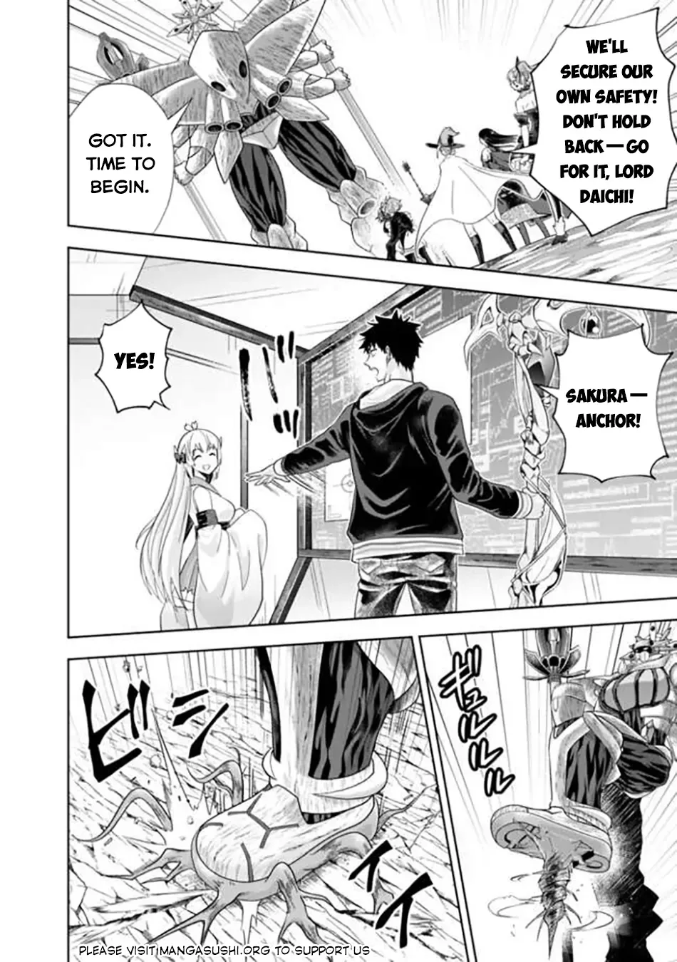 My House is a Magic Power Spot - Just by Living there I Become the Strongest in the World Chapter 230 page 11
