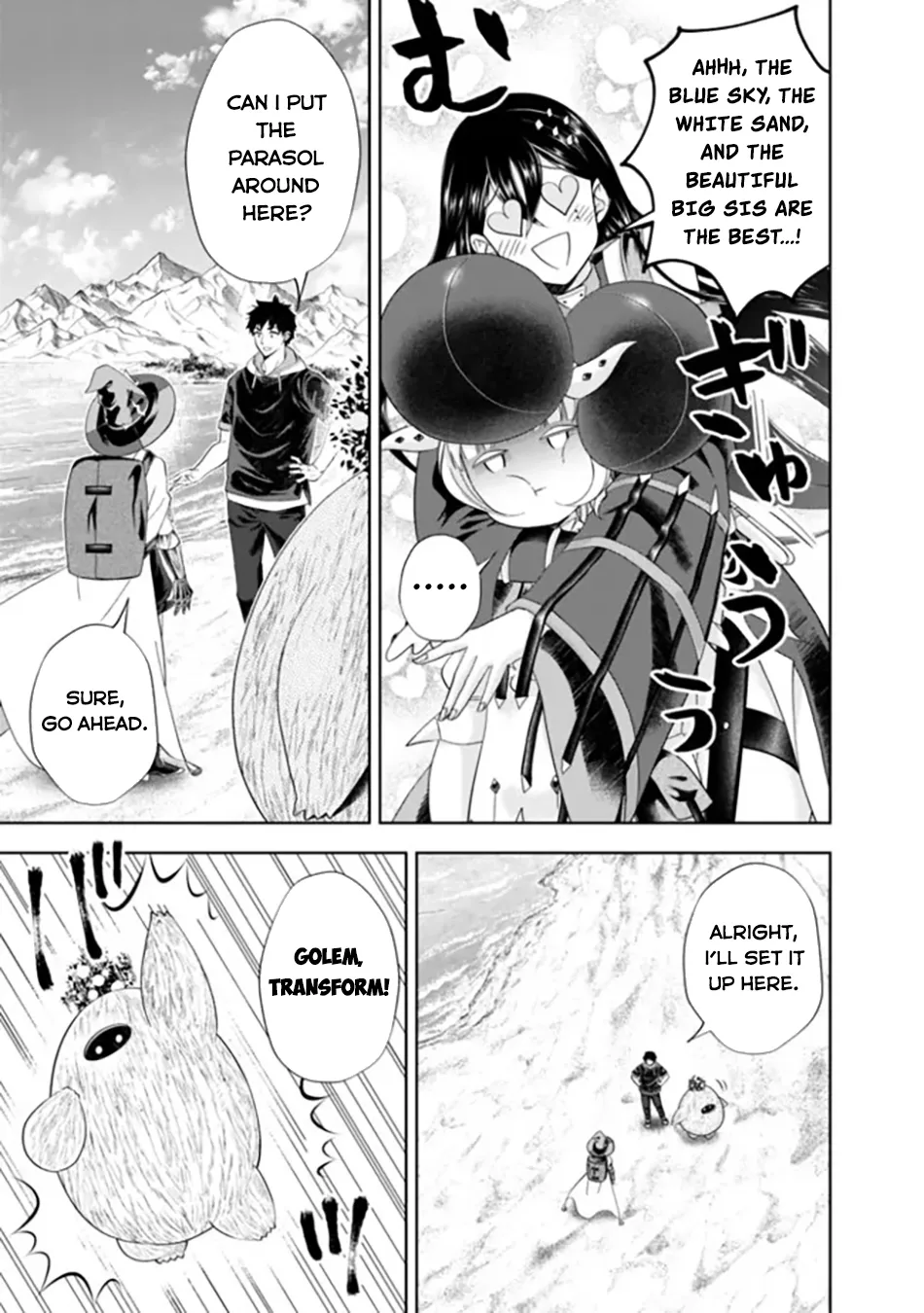 My House is a Magic Power Spot - Just by Living there I Become the Strongest in the World Chapter 192 page 4