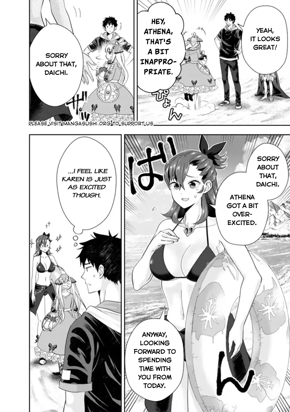 My House is a Magic Power Spot - Just by Living there I Become the Strongest in the World Chapter 192 page 11