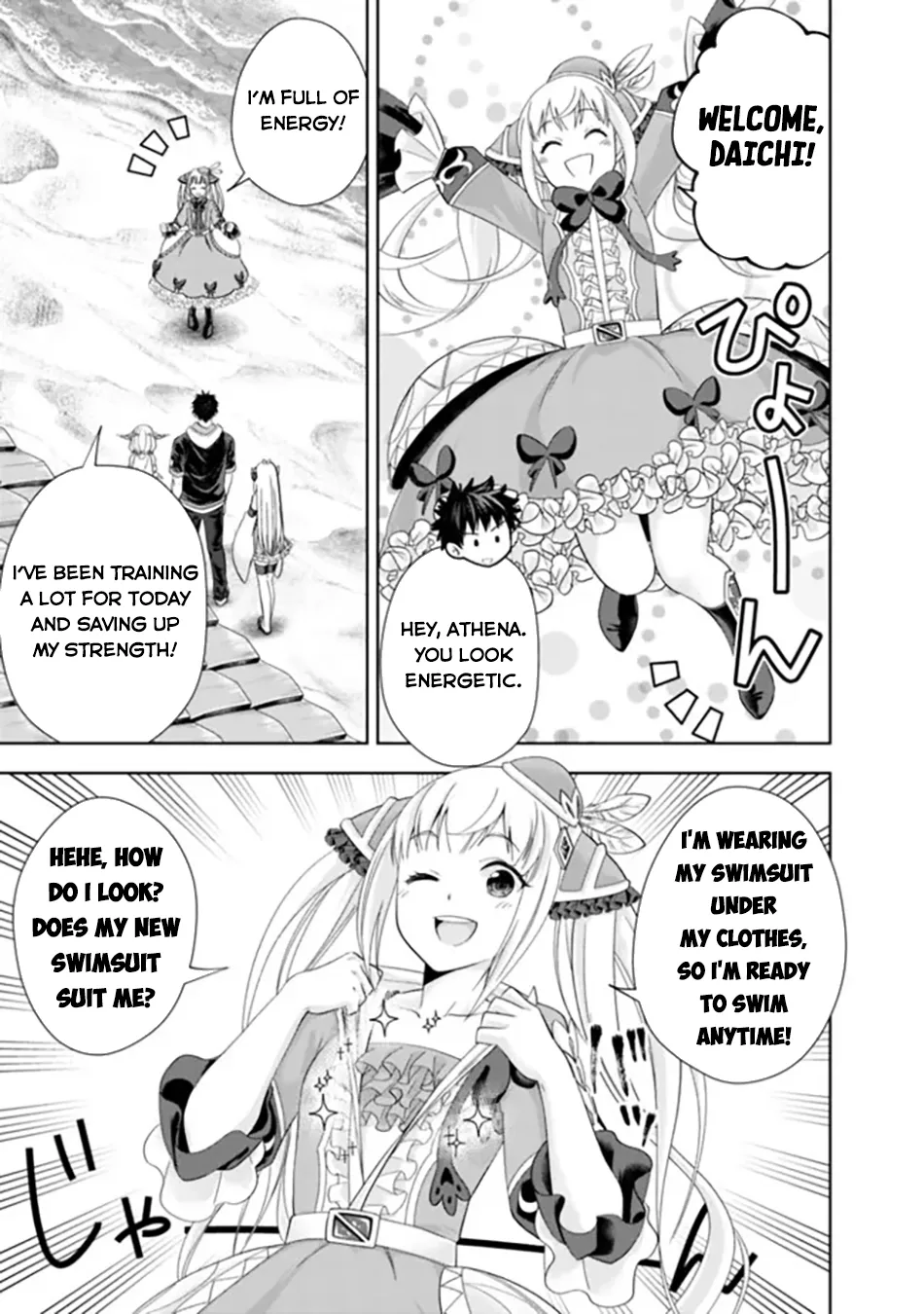 My House is a Magic Power Spot - Just by Living there I Become the Strongest in the World Chapter 192 page 10