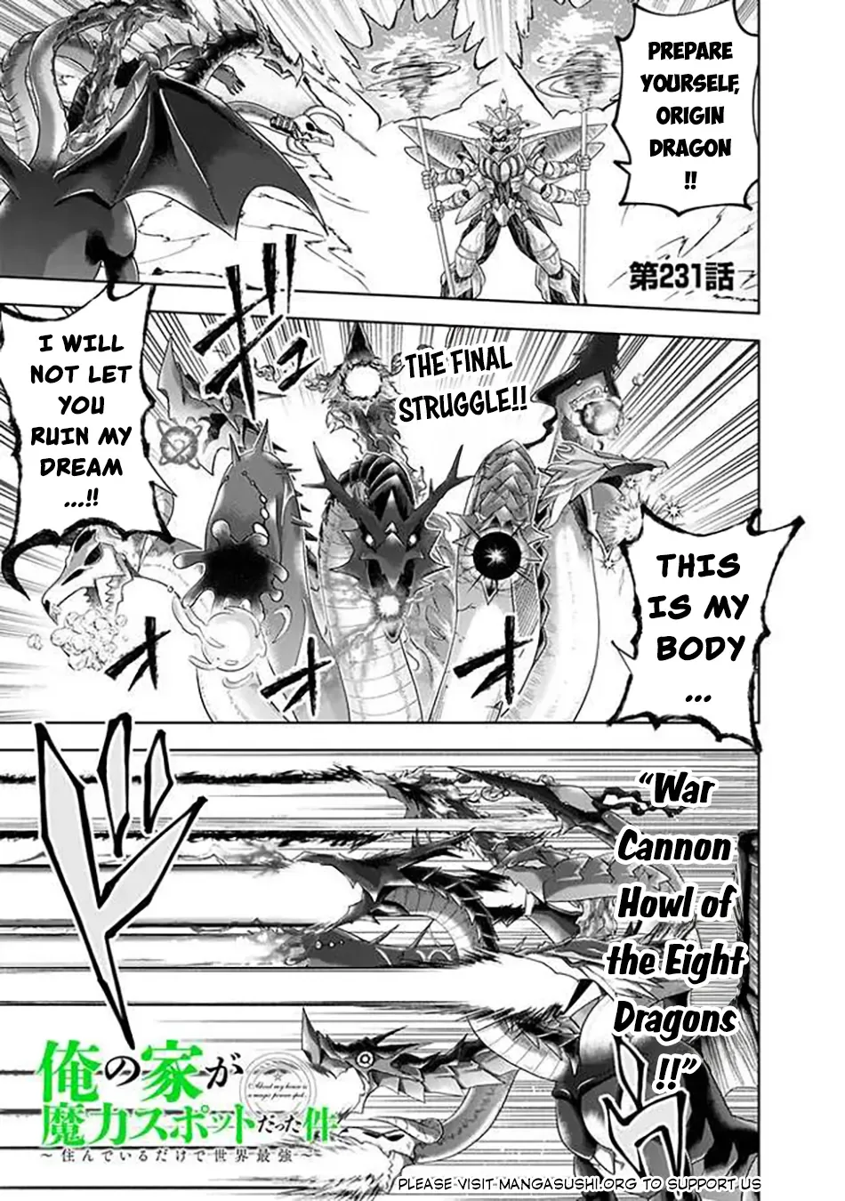 My House is a Magic Power Spot - Just by Living there I Become the Strongest in the World Chapter 231 page 2