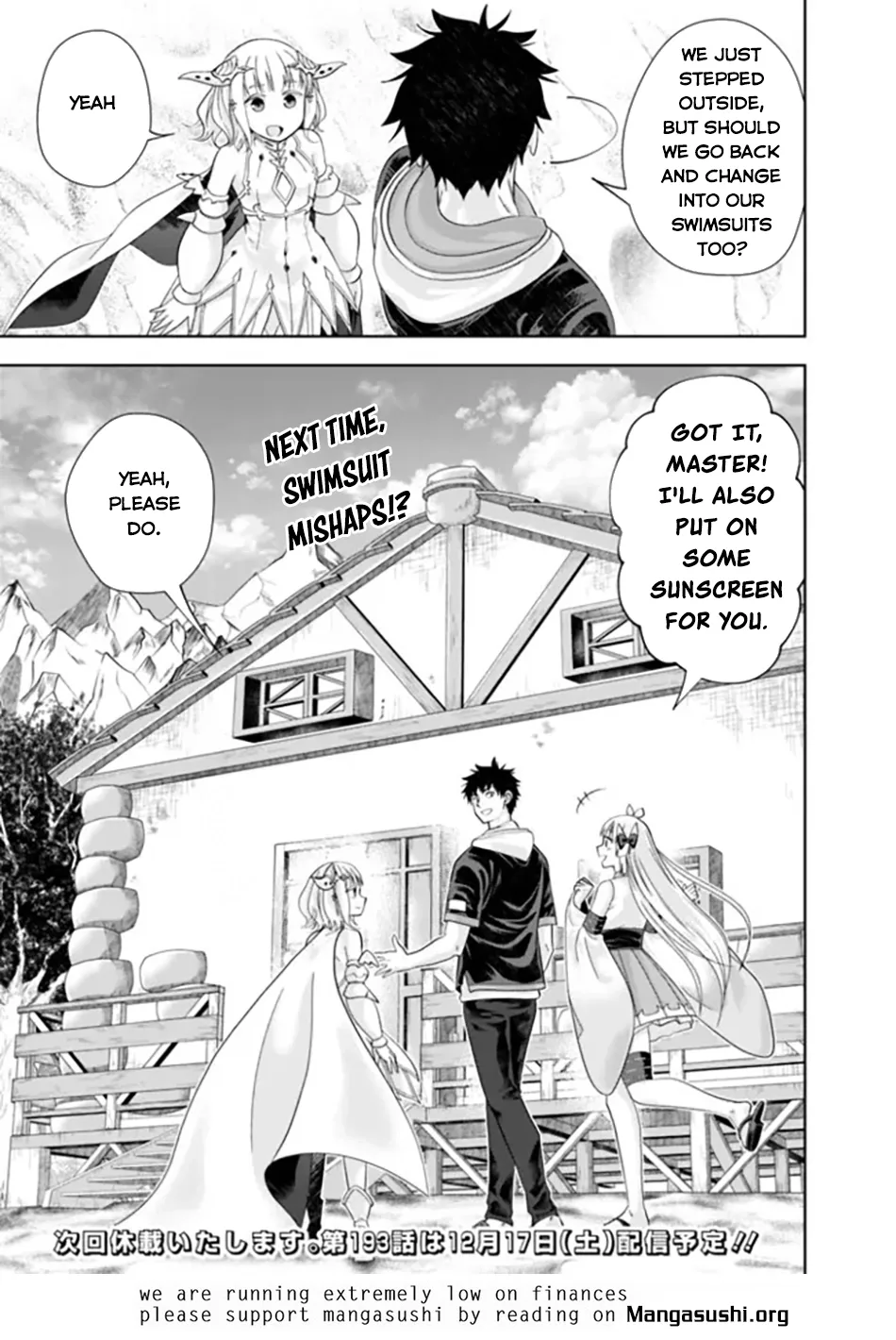 My House is a Magic Power Spot - Just by Living there I Become the Strongest in the World Chapter 192 page 14