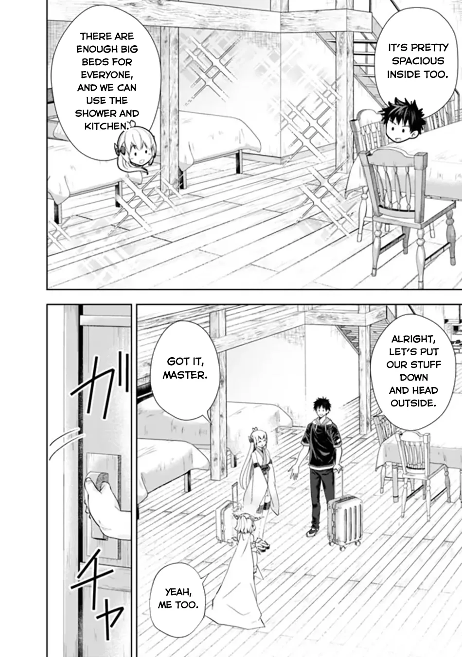 My House is a Magic Power Spot - Just by Living there I Become the Strongest in the World Chapter 192 page 9