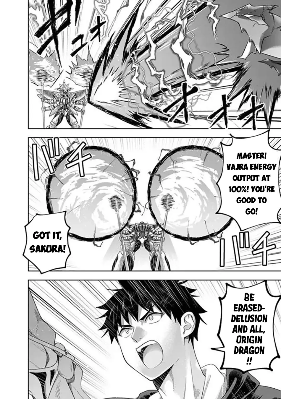 My House is a Magic Power Spot - Just by Living there I Become the Strongest in the World Chapter 231 page 3