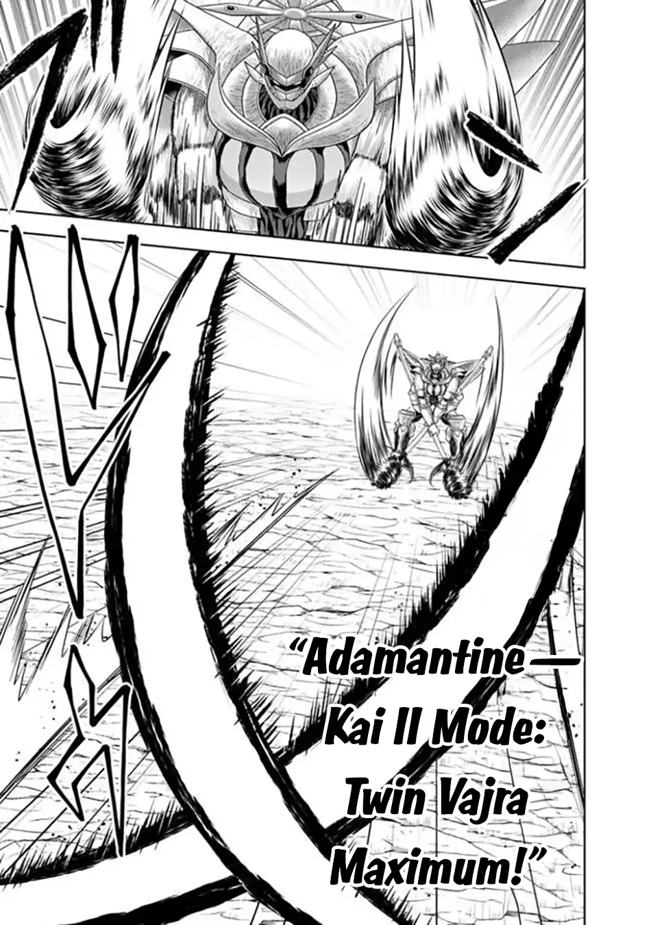 My House is a Magic Power Spot - Just by Living there I Become the Strongest in the World Chapter 231 page 4