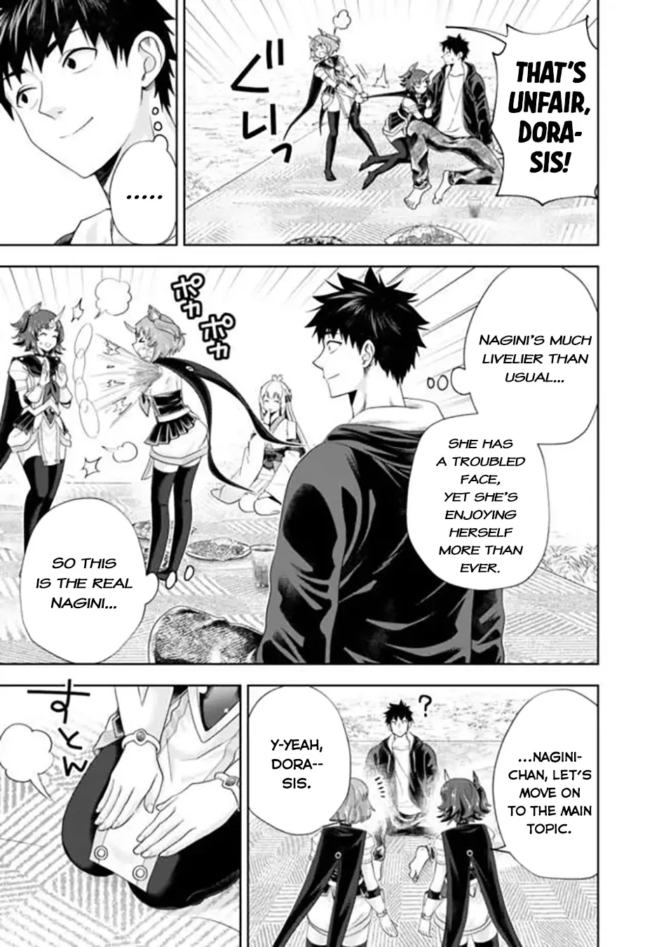 My House is a Magic Power Spot - Just by Living there I Become the Strongest in the World Chapter 232 page 6