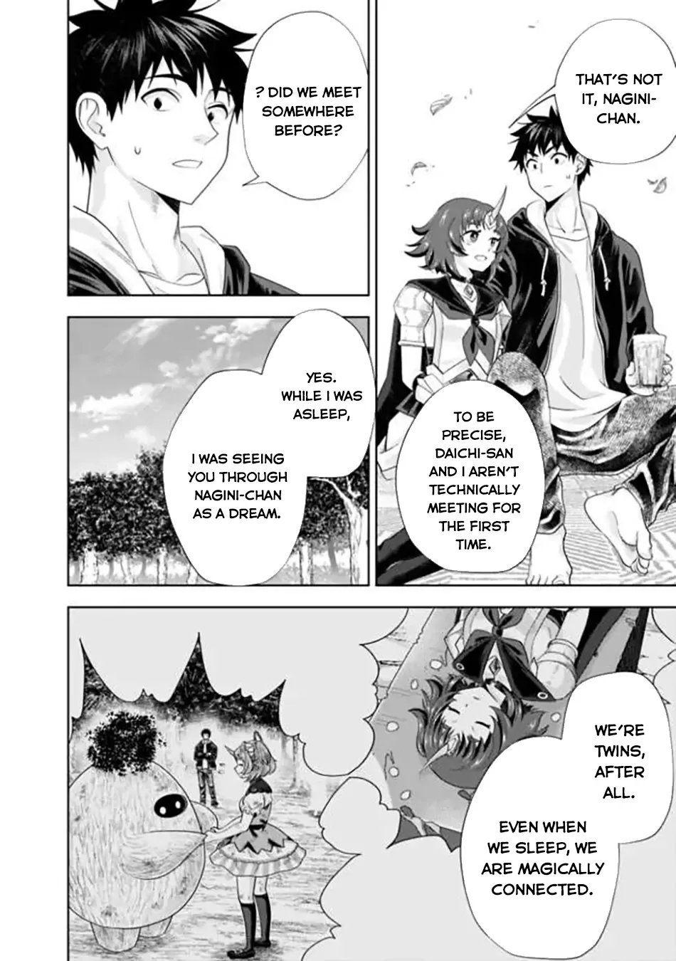 My House is a Magic Power Spot - Just by Living there I Become the Strongest in the World Chapter 232 page 3