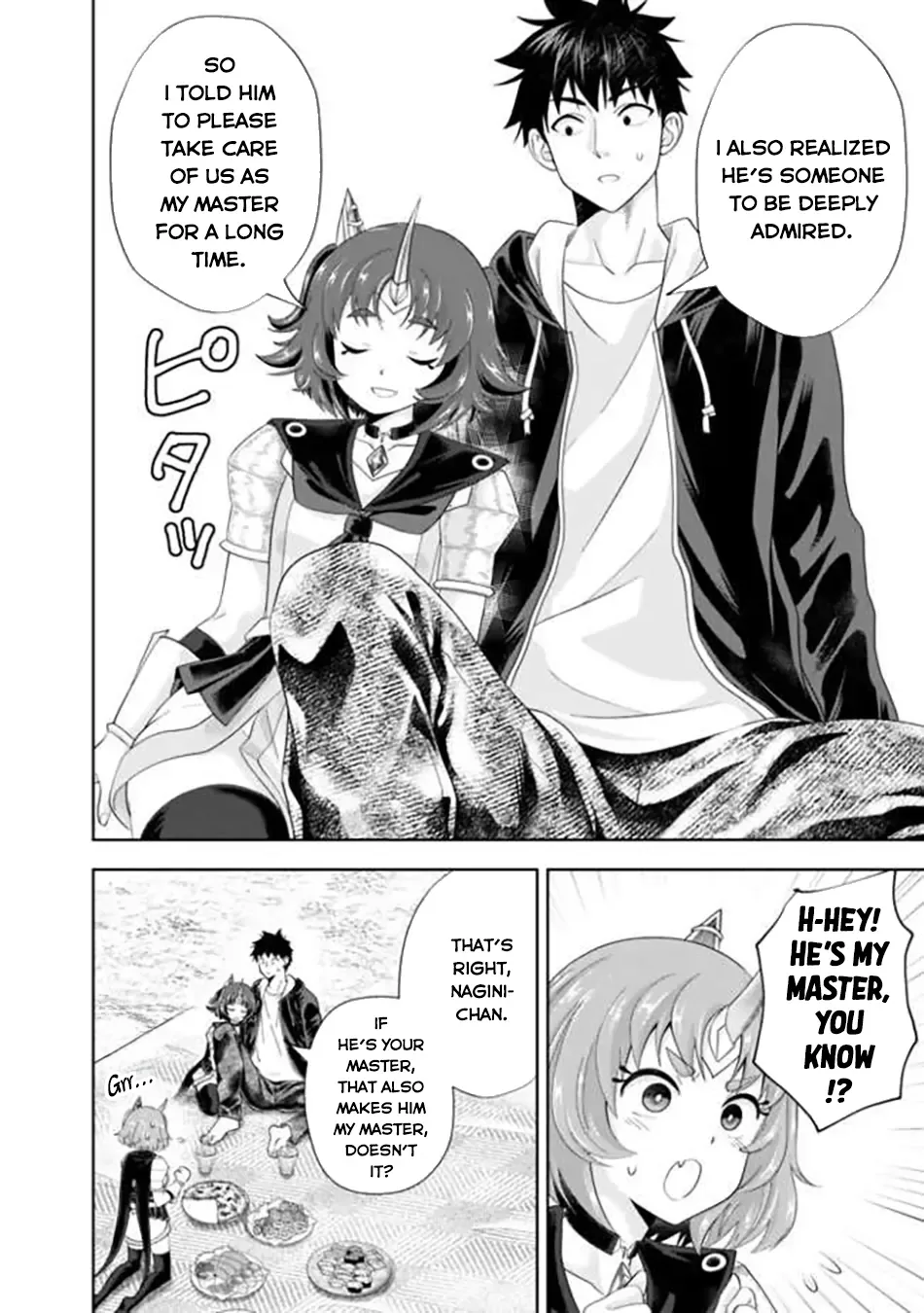 My House is a Magic Power Spot - Just by Living there I Become the Strongest in the World Chapter 232 page 5