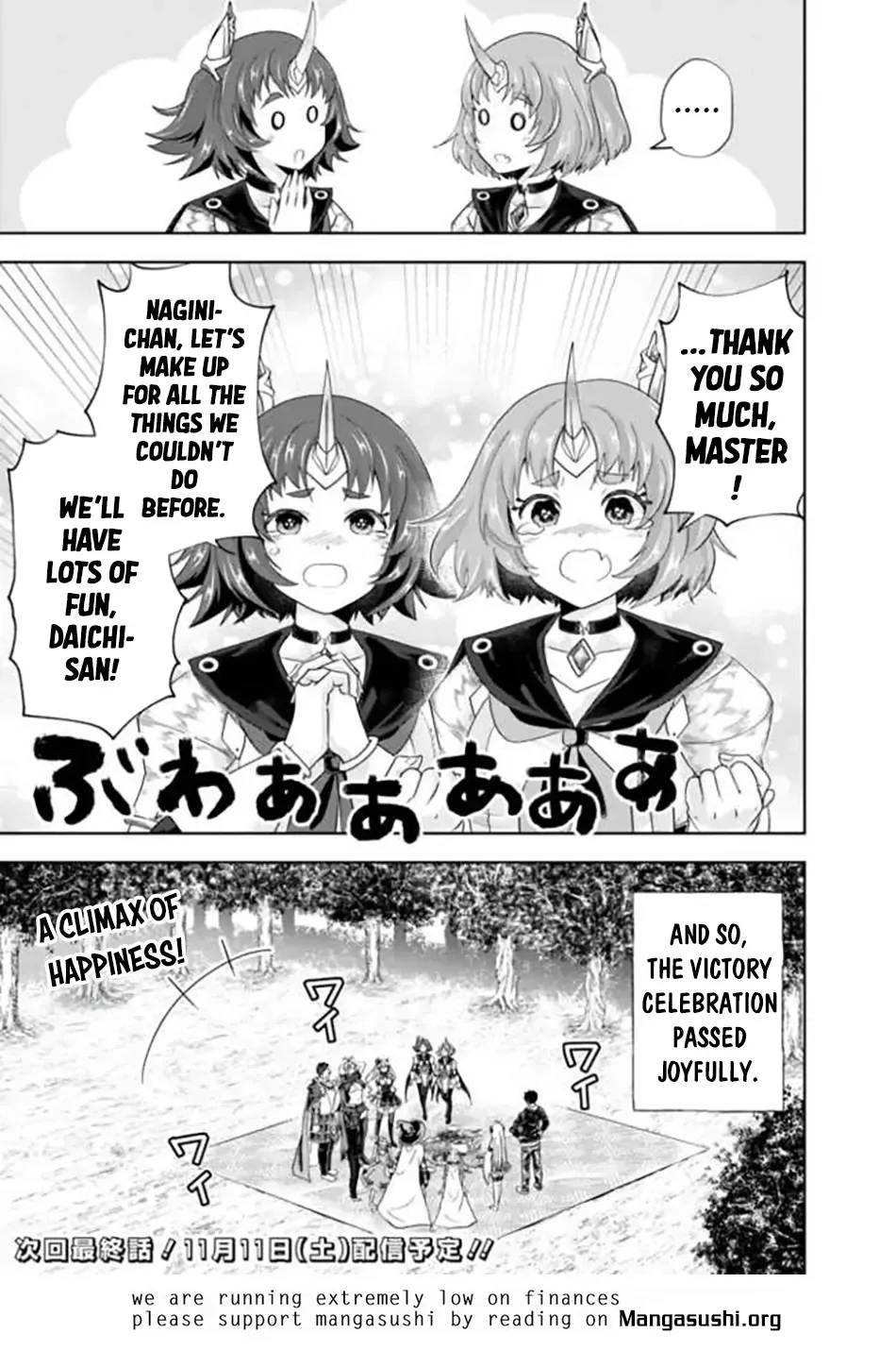 My House is a Magic Power Spot - Just by Living there I Become the Strongest in the World Chapter 232 page 12