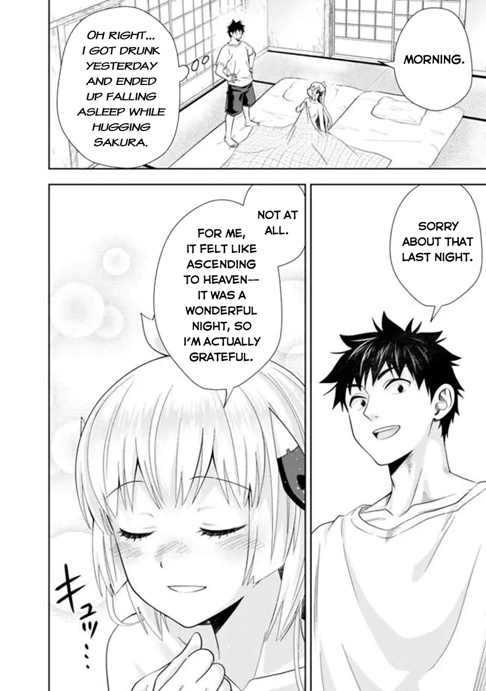 My House is a Magic Power Spot - Just by Living there I Become the Strongest in the World Chapter 233 page 3