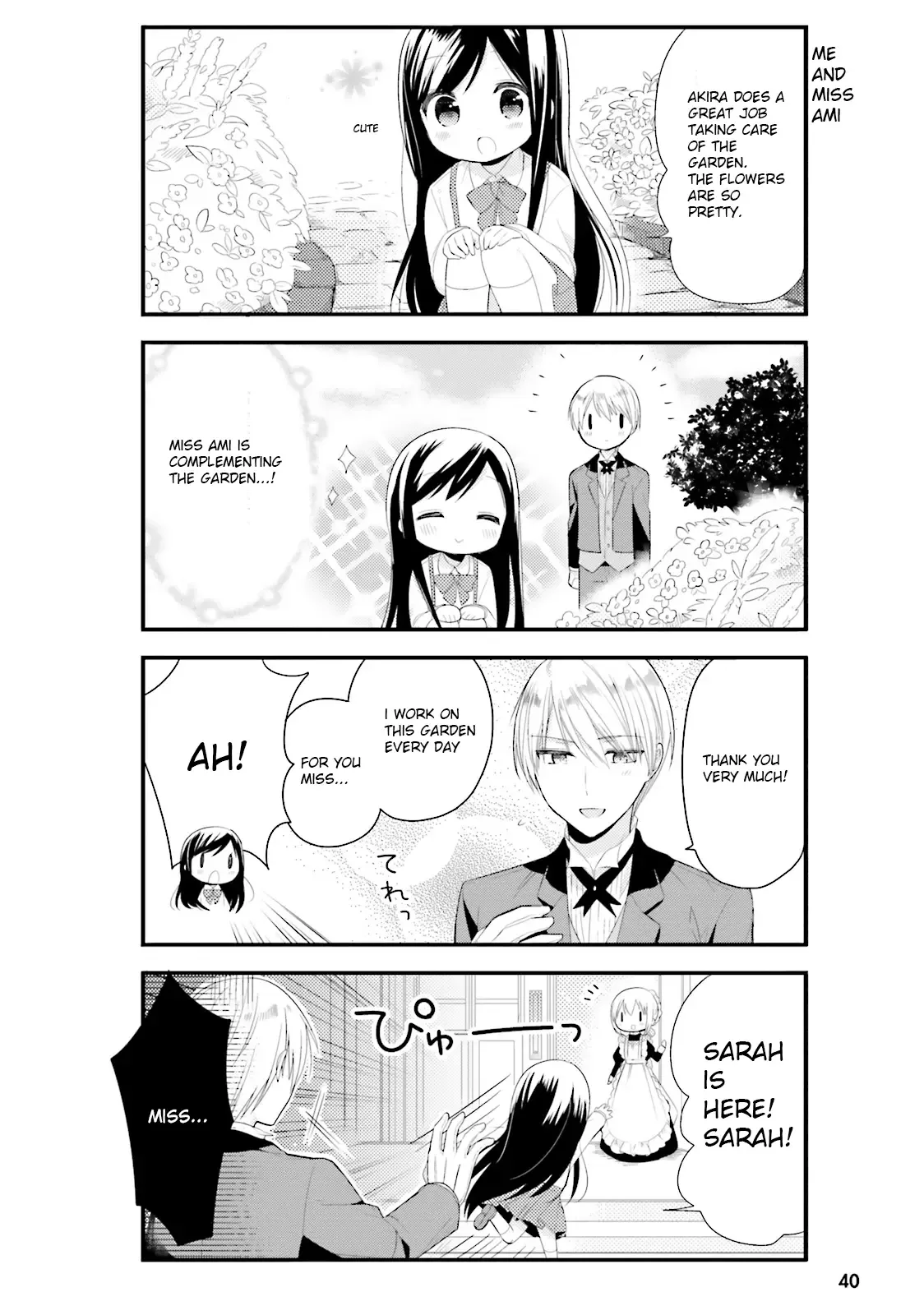 Maid-san in My House Chapter 3 page 2