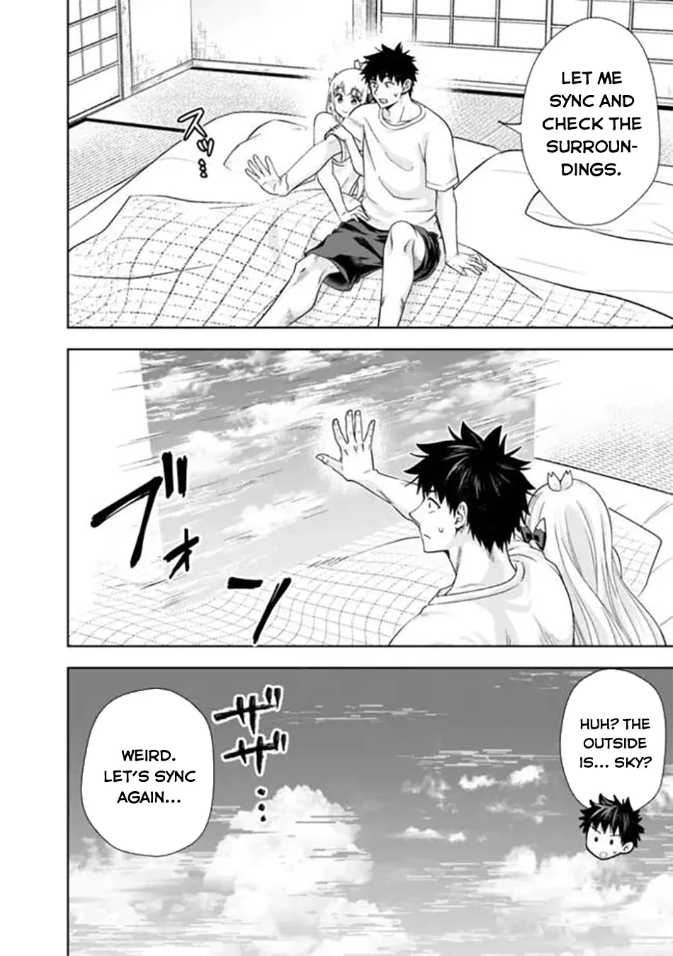 My House is a Magic Power Spot - Just by Living there I Become the Strongest in the World Chapter 233 page 5