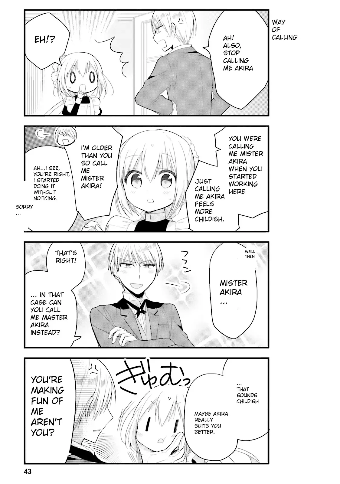Maid-san in My House Chapter 3 page 5