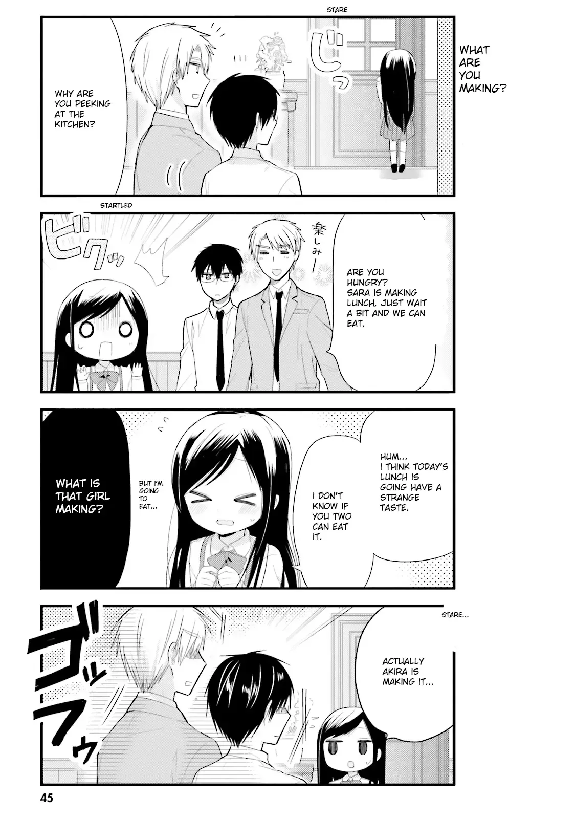 Maid-san in My House Chapter 3 page 7