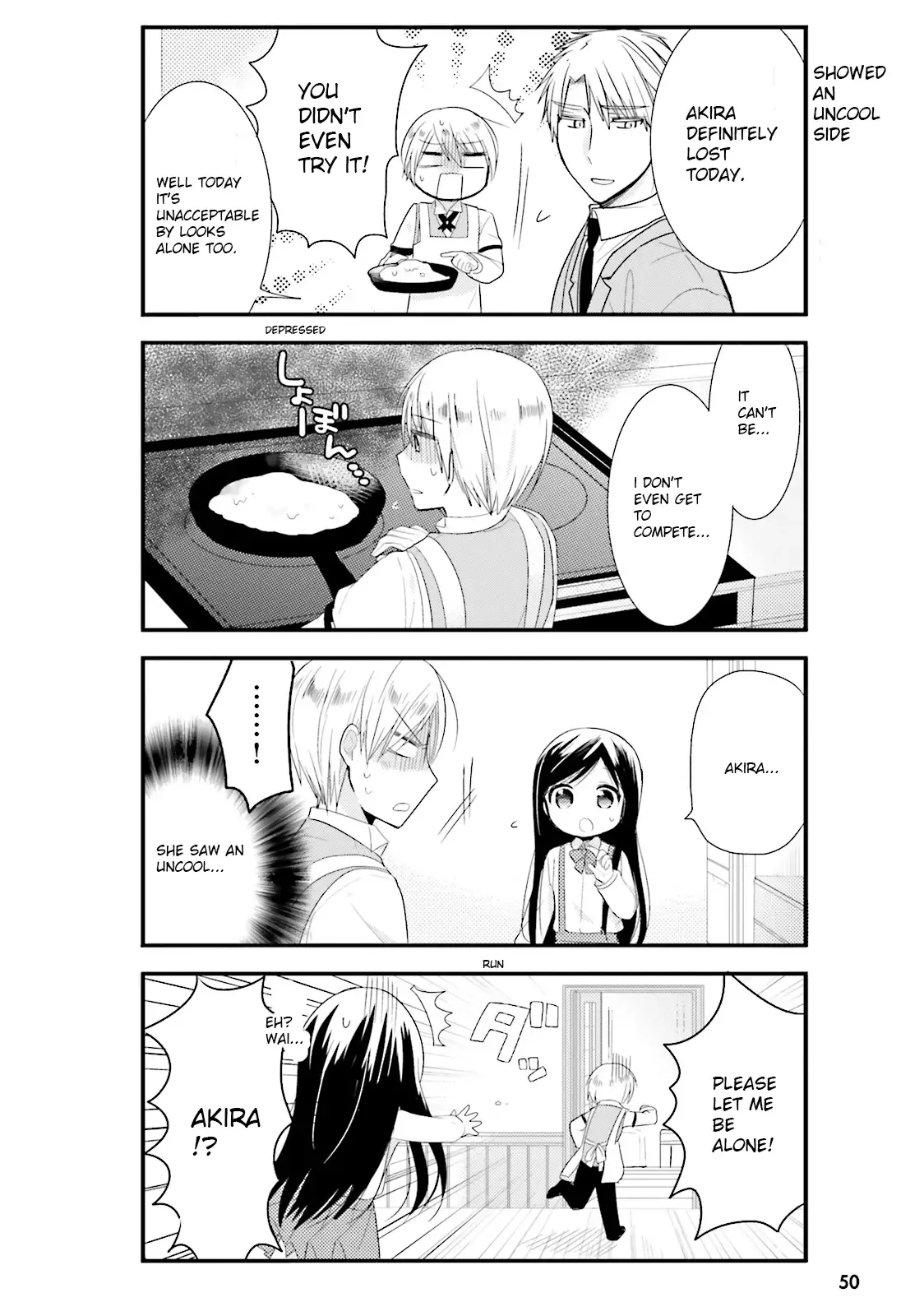 Maid-san in My House Chapter 3 page 12