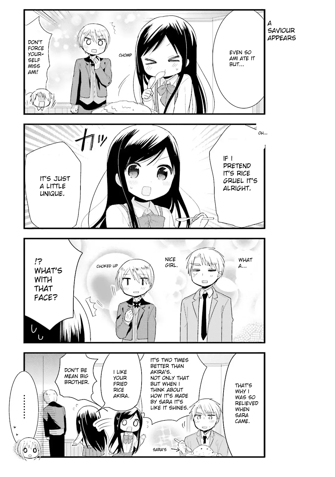 Maid-san in My House Chapter 3 page 11