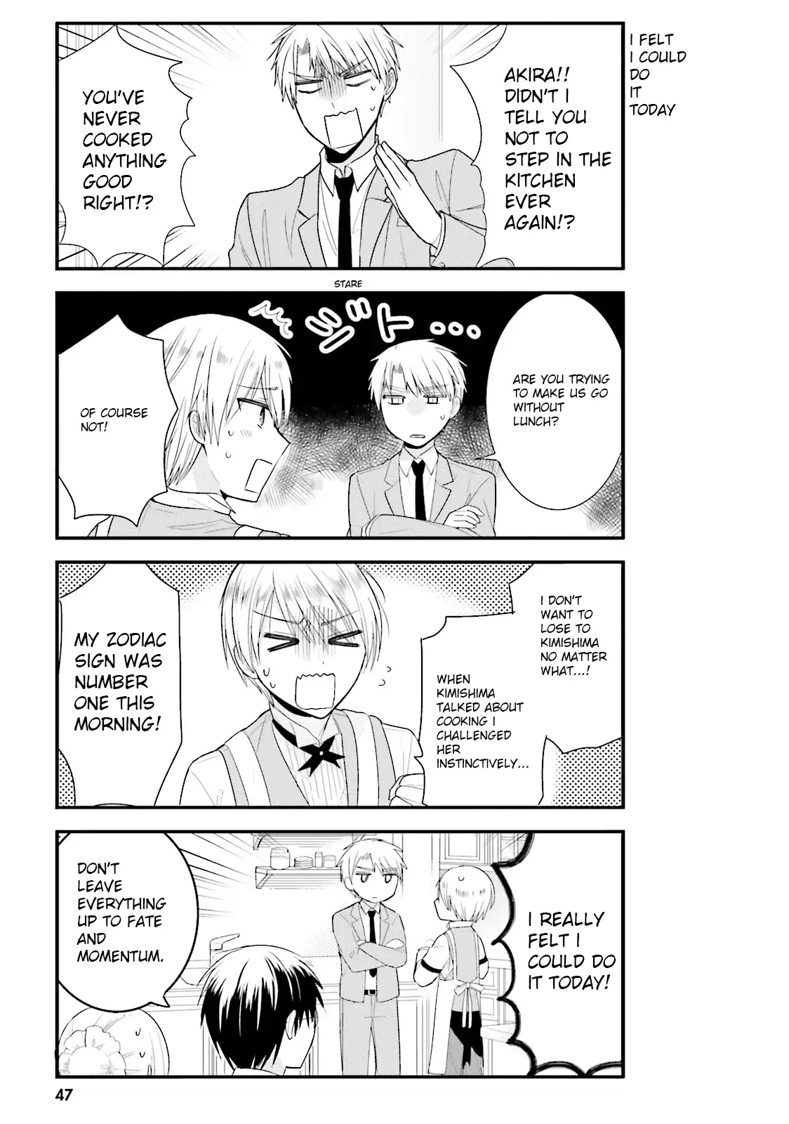 Maid-san in My House Chapter 3 page 9
