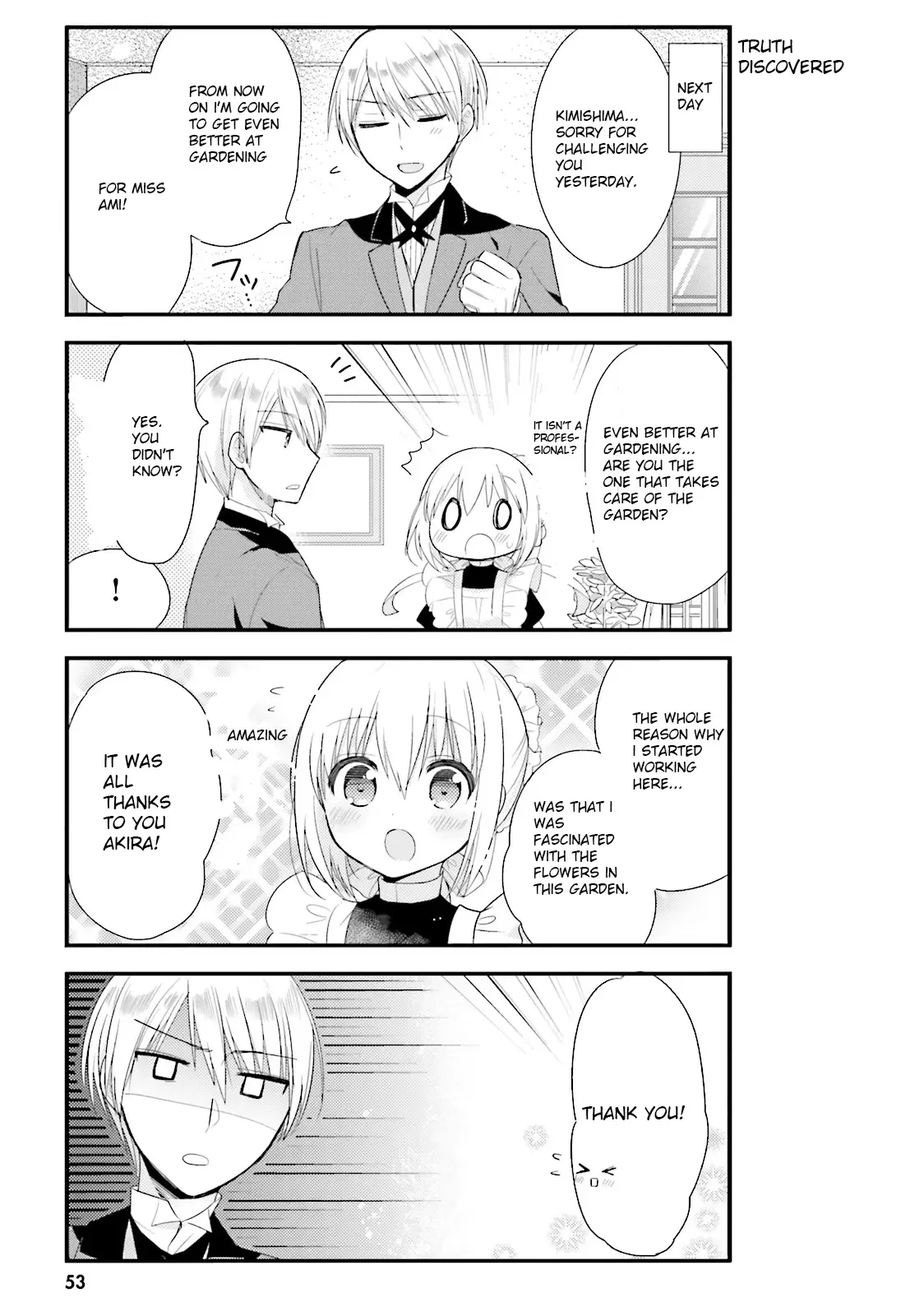Maid-san in My House Chapter 3 page 15