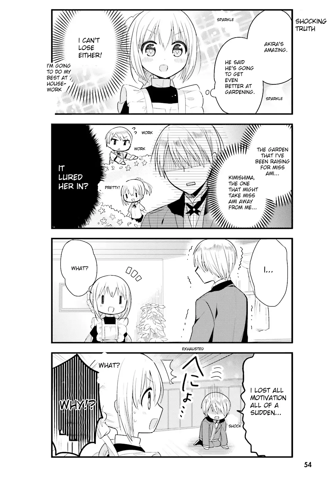Maid-san in My House Chapter 3 page 16