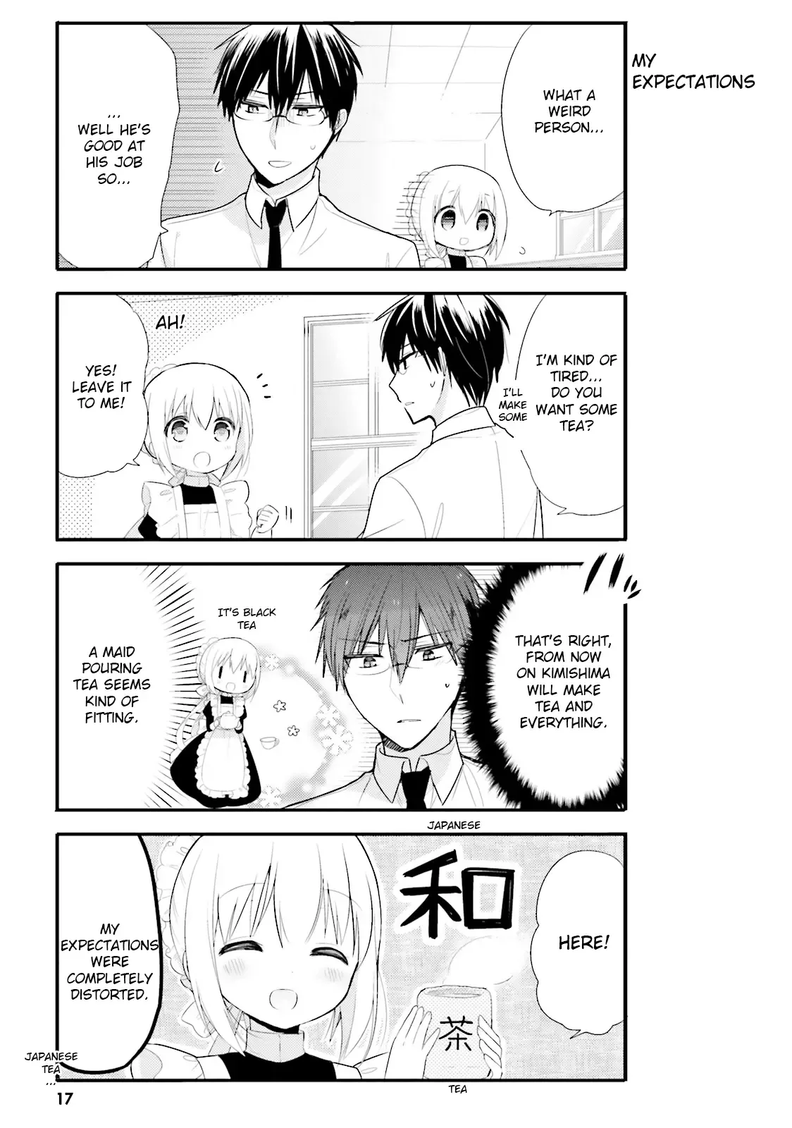 Maid-san in My House Chapter 1 page 15