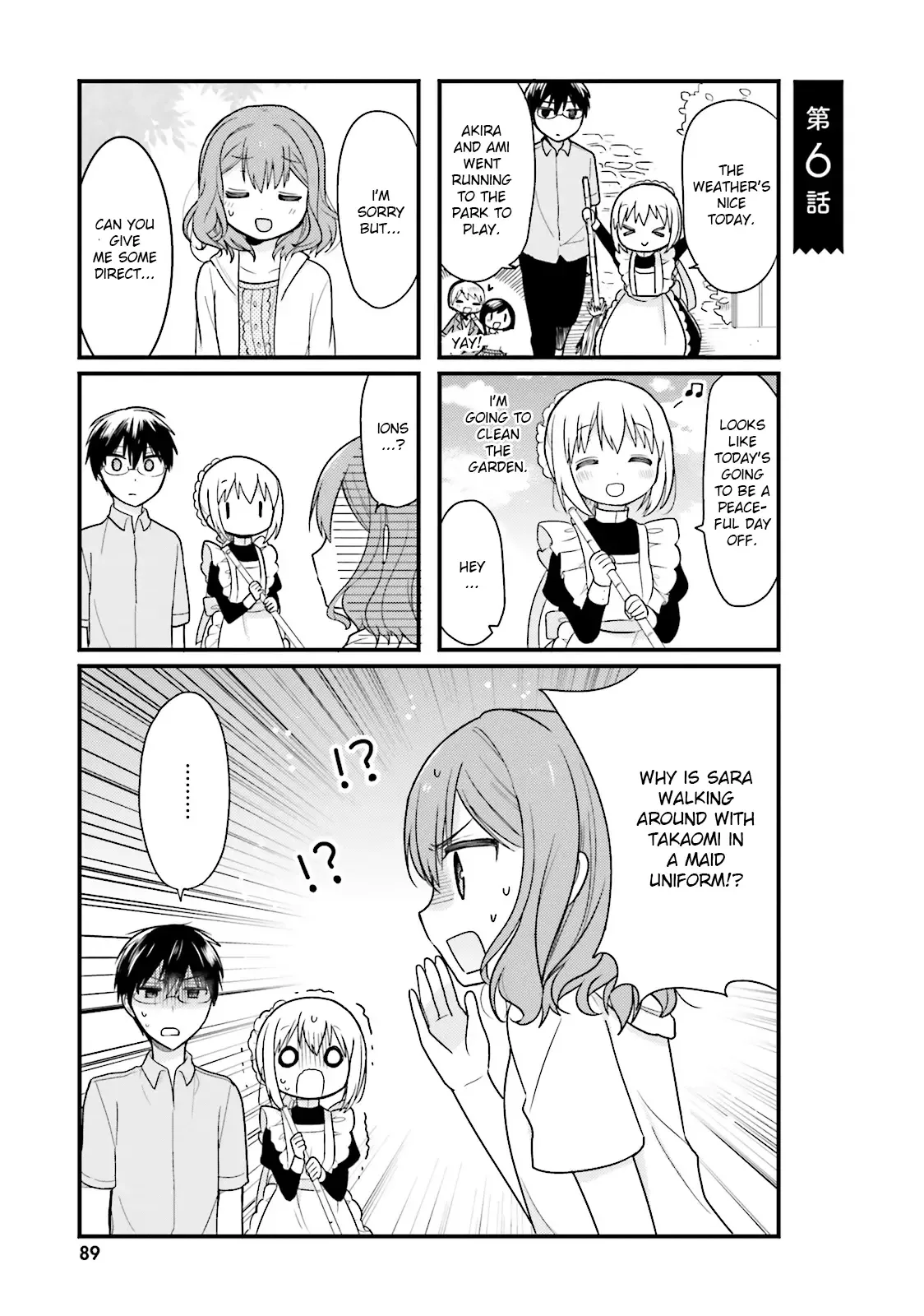 Maid-san in My House Chapter 6 page 1
