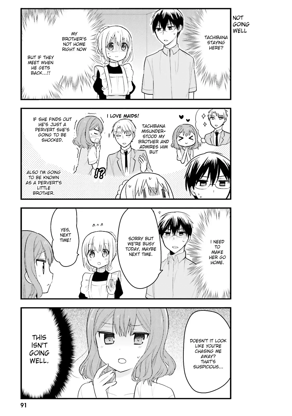 Maid-san in My House Chapter 6 page 3