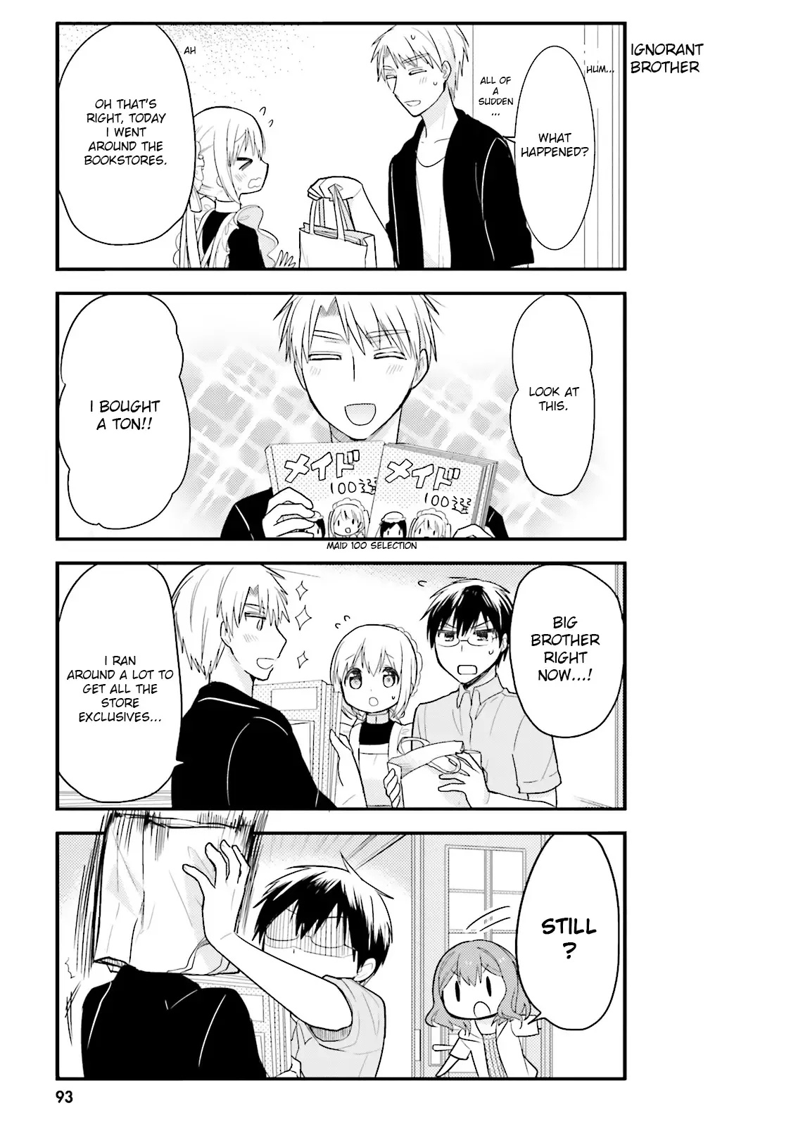 Maid-san in My House Chapter 6 page 5