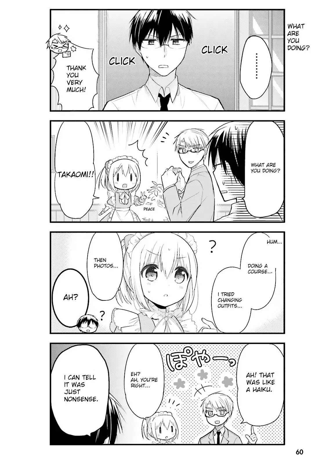 Maid-san in My House Chapter 4 page 6