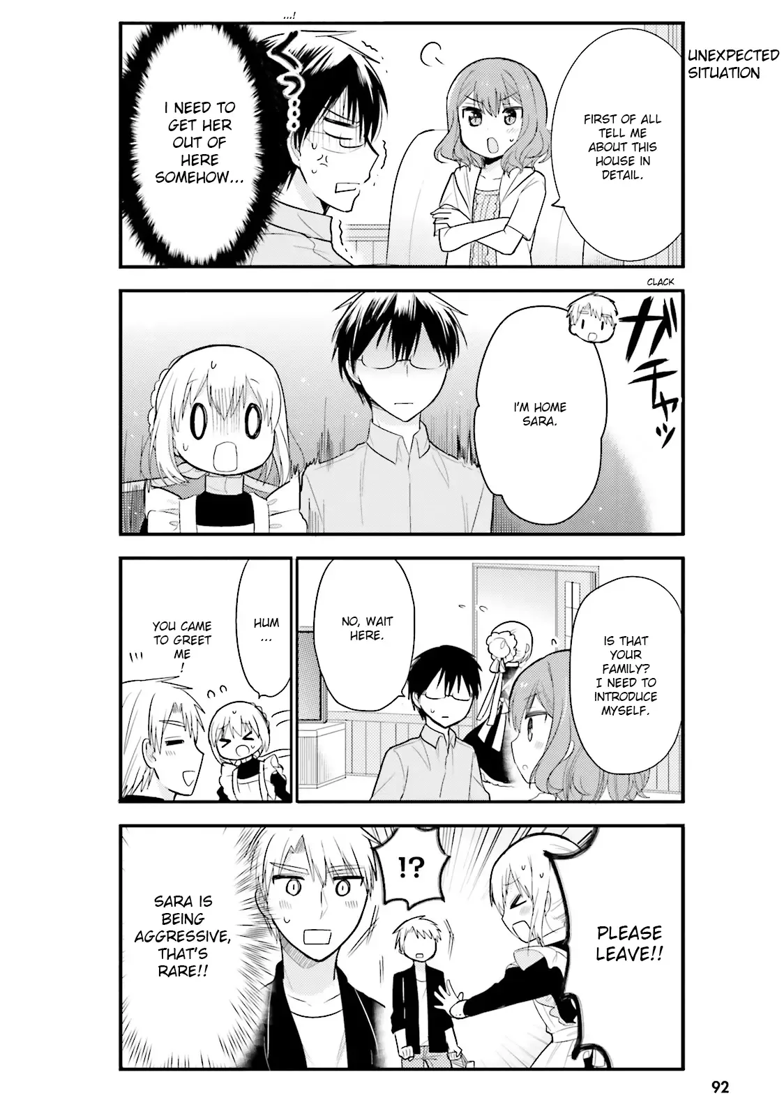 Maid-san in My House Chapter 6 page 4