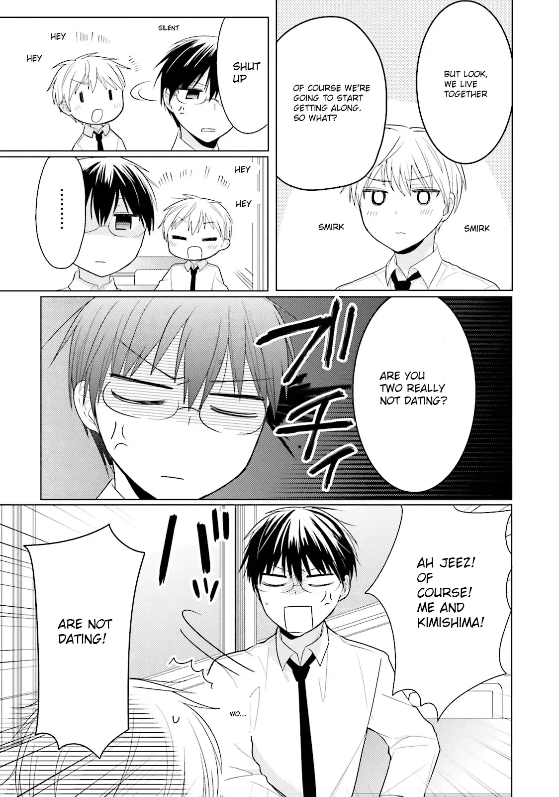 Maid-san in My House Chapter 4 page 13