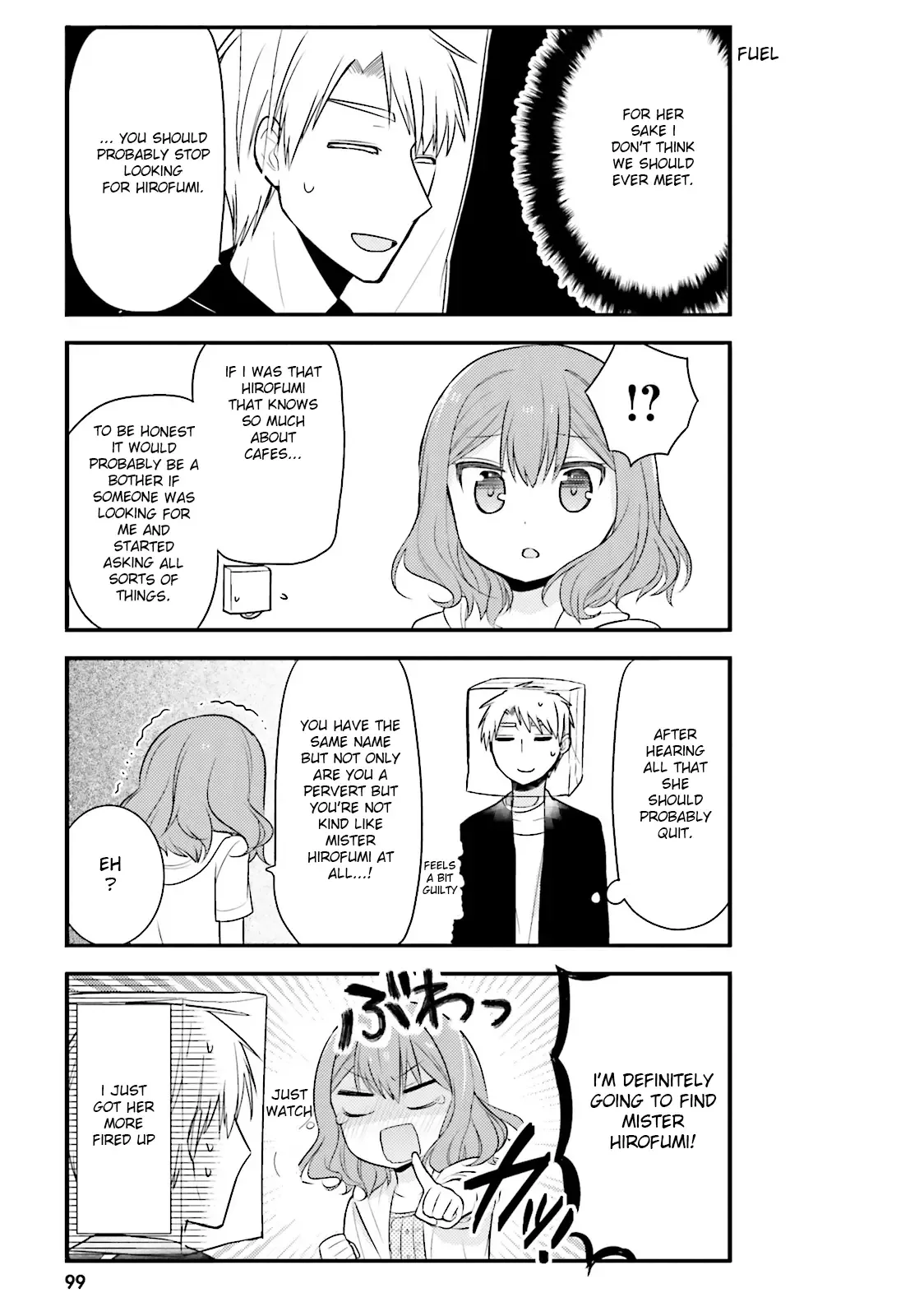 Maid-san in My House Chapter 6 page 11