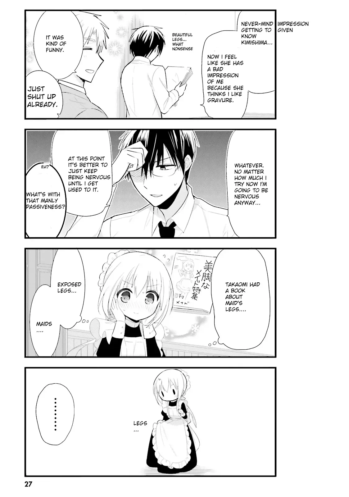 Maid-san in My House Chapter 2 page 5