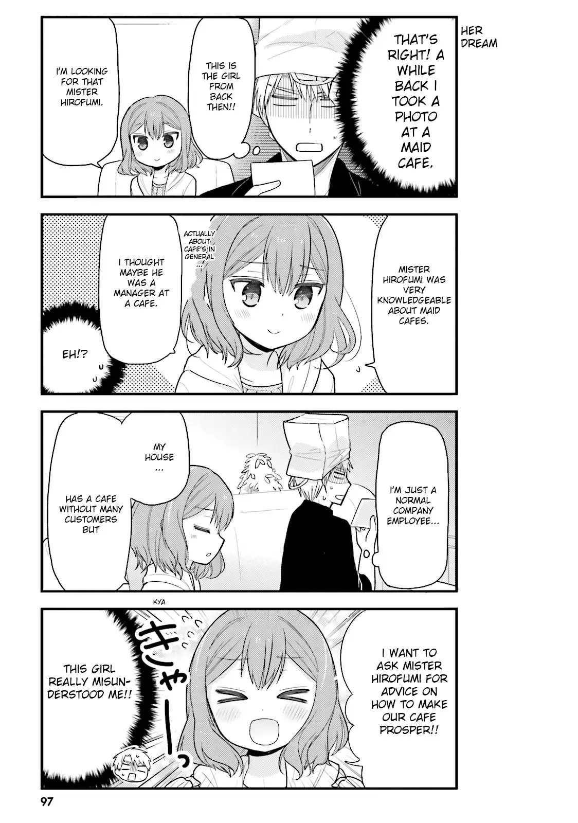 Maid-san in My House Chapter 6 page 9