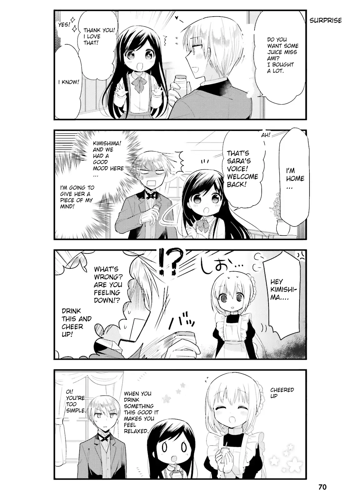 Maid-san in My House Chapter 4 page 16